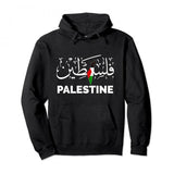 Cotton Palestine Pullover Hoodie Warm Hoodie - MAXIME