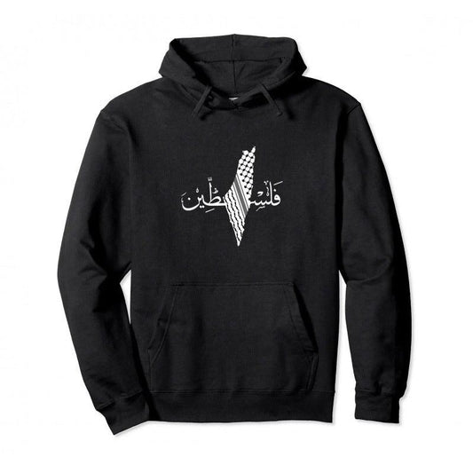 Cotton Palestine Pullover Hoodie Warm Hoodie - MAXIME