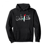 Cotton Palestine Pullover Hoodie Warm Hoodie - MAXIME