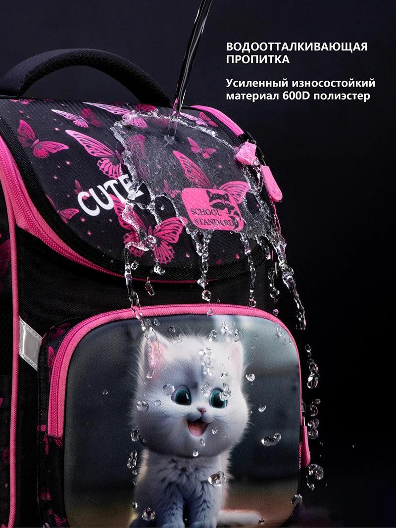 Girls School Backpack - MAXIME