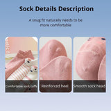 Maxime 5 Pairs Women's Short Tube Socks Pink Cat Thin Four Seasons Cute Boat Sockslow Top Ins Trendy Socks - MAXIME