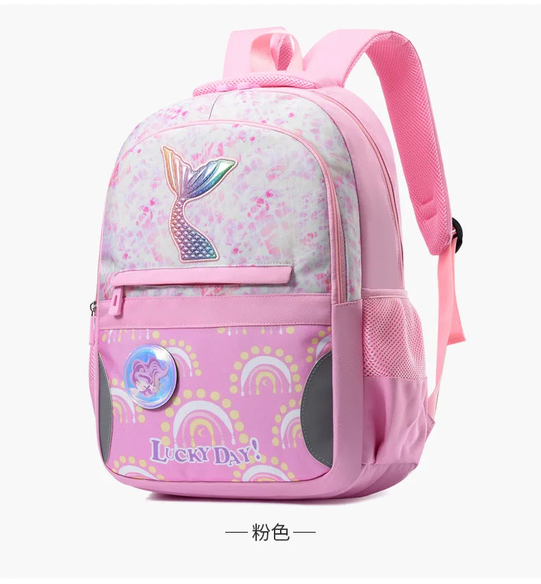 Teenager Girls Primary Middle Schoolbags - MAXIME