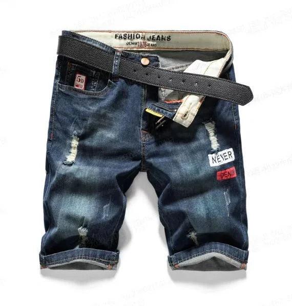 Jogger Shorts Jeans Men Denim Pants - MAXIME