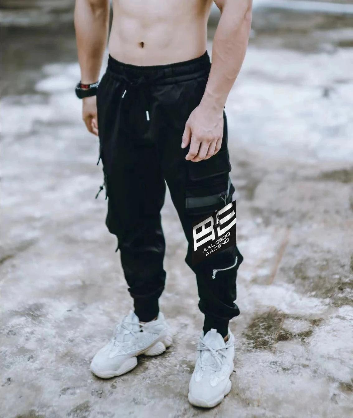 Men's Trendy Casual Streetwear Hip Hop Cool Joggers - MAXIME