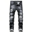 Maxime Ripped Denim Pants Slim Skinny Trousers - MAXIME