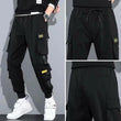 Men's Trendy Casual Streetwear Hip Hop Cool Joggers - MAXIME