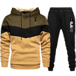 Men's Autumn Clothing Hooded Clothes Sportswear Man - MAXIME