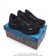 Sneakers Men Women Breathable - MAXIME