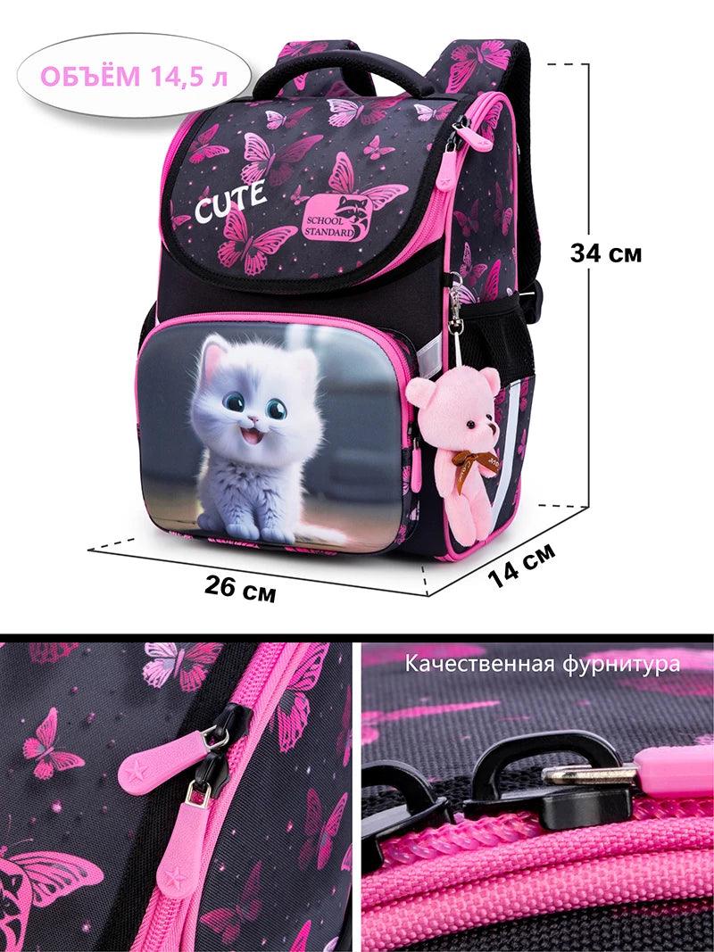 Girls School Backpack - MAXIME