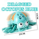 Dragged Octopus Blue