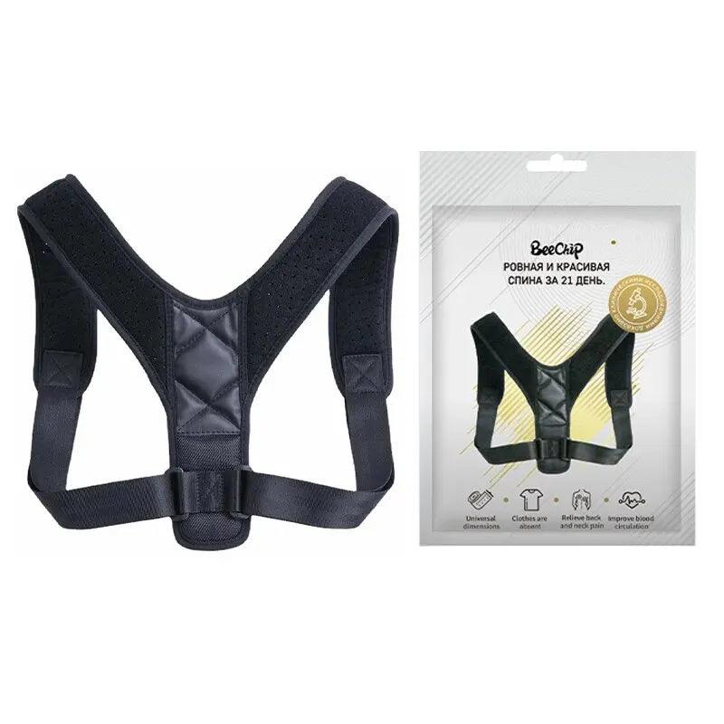 Maxime Back Posture Correction Belt Hunchback Prevention Correction of Sitting Posture Unisex Breathable Body Shaping - MAXIME