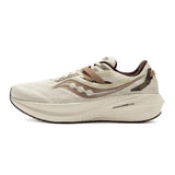 Men's Shoes Sneakers - MAXIME