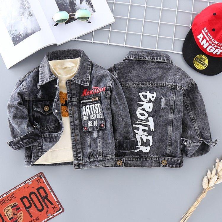 Boys' Denim Jacket - MAXIME