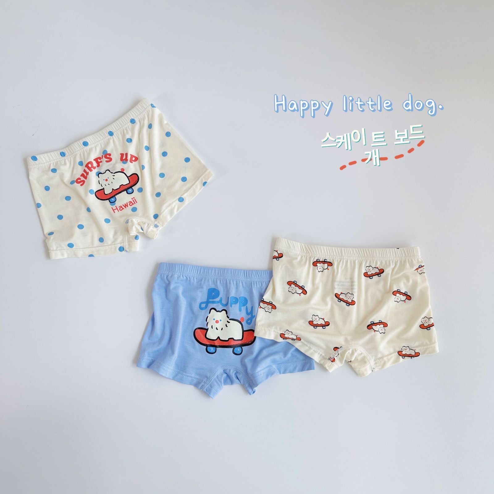 Three-piece Set Children's Underwear Kindergarten Boxer Shorts - MAXIME