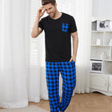 Men's Pajamas Set Short-sleeved - MAXIME