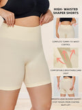 Maxime High Waisted Body Shaper - MAXIME