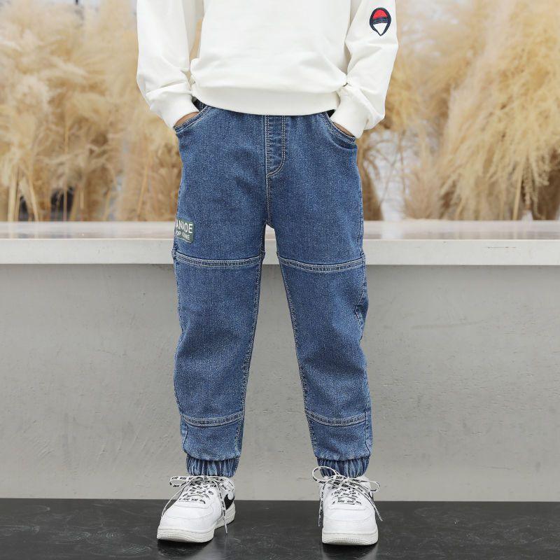 Boys' Jeans Spring And Autumn Models New Spring - MAXIME