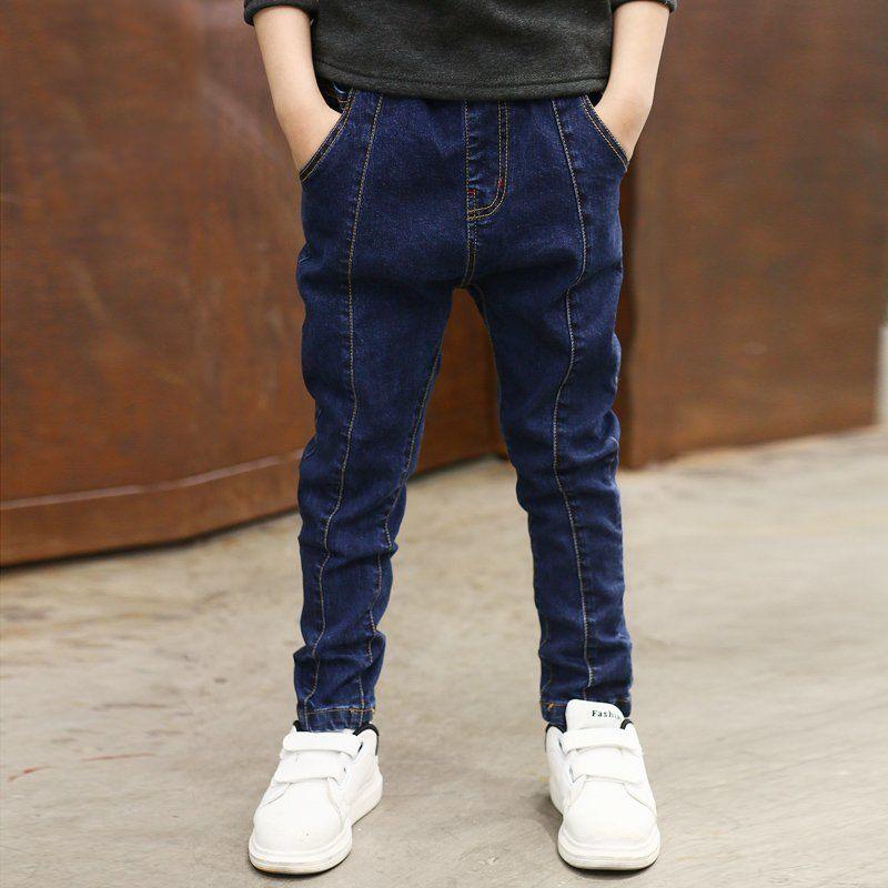 Boys Jeans Autumn And Winter - MAXIME