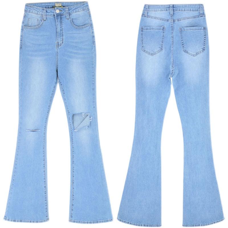 Irregular Hole Super High-rise Straight-leg Jeans - MAXIME