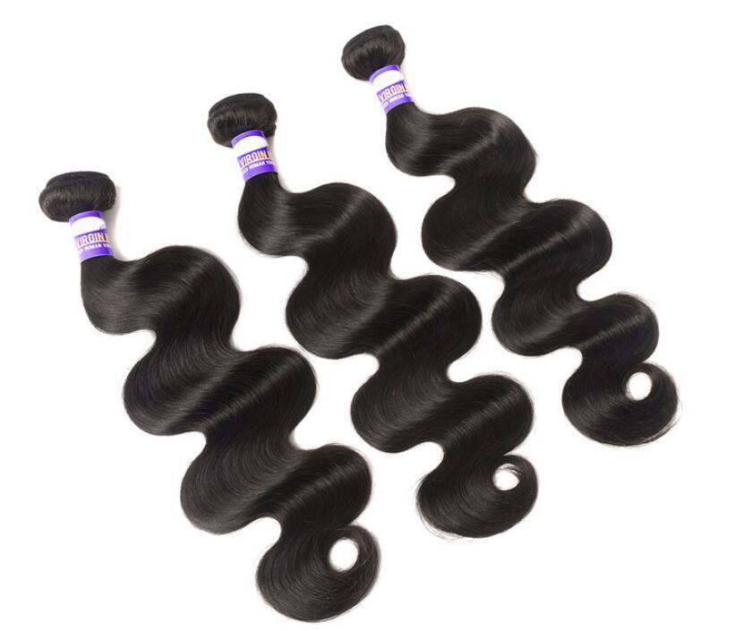 Body wave Brazilian hair curtain - MAXIME