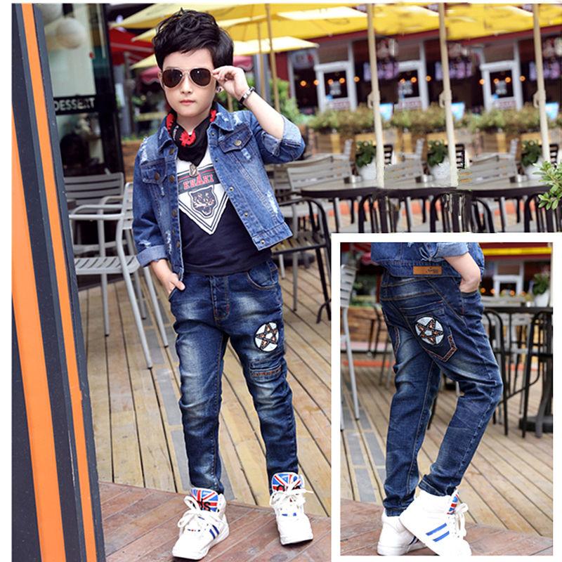 Boys Jeans Autumn And Winter - MAXIME